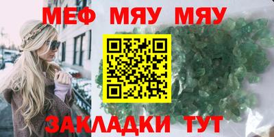 mix Донской