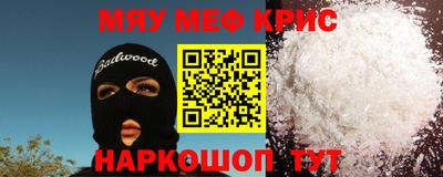 mix Донской