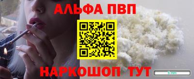 mix Донской