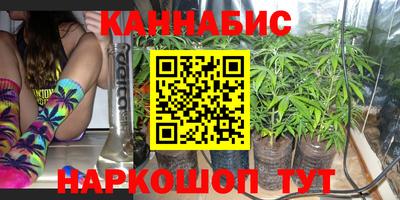 кристаллы Дубна