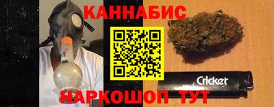 кристаллы Дубна