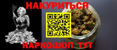 PSILOCYBIN Новоалтайск