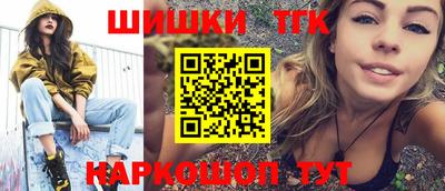 mix Донской