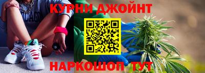 ешки Донецк