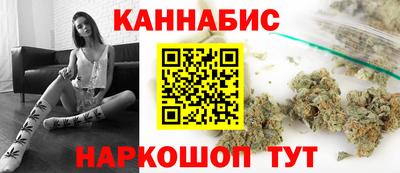 ешки Донецк