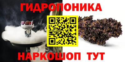 кристаллы Дубна