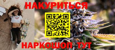 кристаллы Дубна
