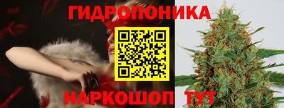 кристаллы Дубна
