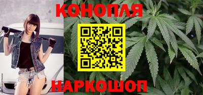 кристаллы Дубна