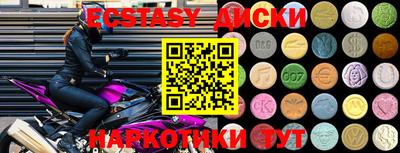 mix Донской