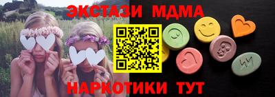 mix Донской