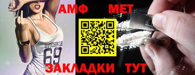 mix Донской