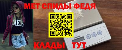 ешки Донецк