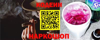 кристаллы Дубна