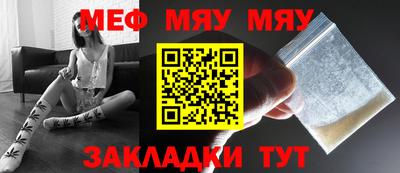 mix Донской