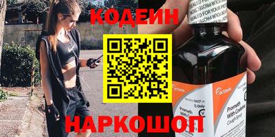 кристаллы Дубна