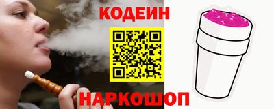 a pvp Нижний Тагил