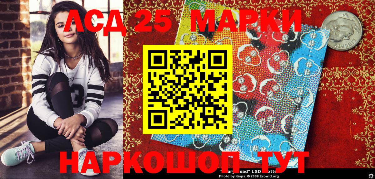 Красноуфимск  Марки NBOMe 1500мкг  Марки NBOMe 1500мкг  даркнет сайт  Вход с VPN 